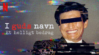 I guds navn: Et helligt bedrag (2023)